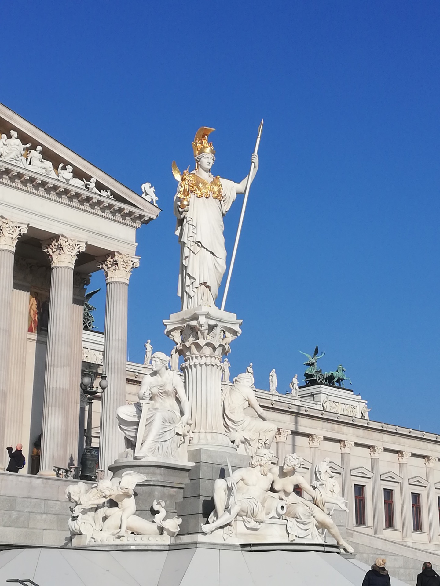 Austrian parliament- Vienna